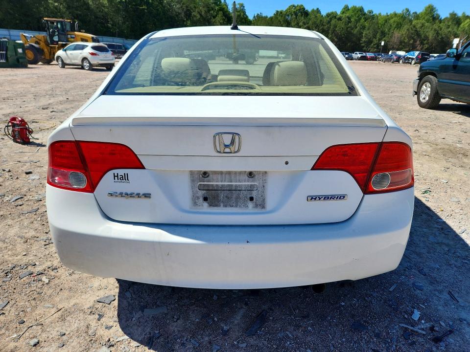 Продажа на аукционе авто 2007 Honda Civic, vin: JHMFA36277S027274, номер лота: 54349336