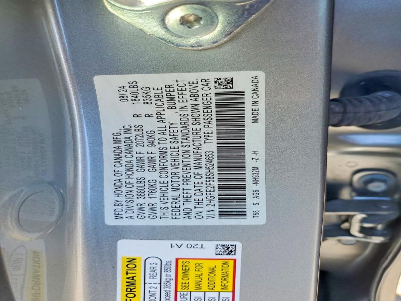 Продажа на аукционе авто 2025 Honda Civic, vin: 2HGFE2F58SH524653, номер лота: 54644816