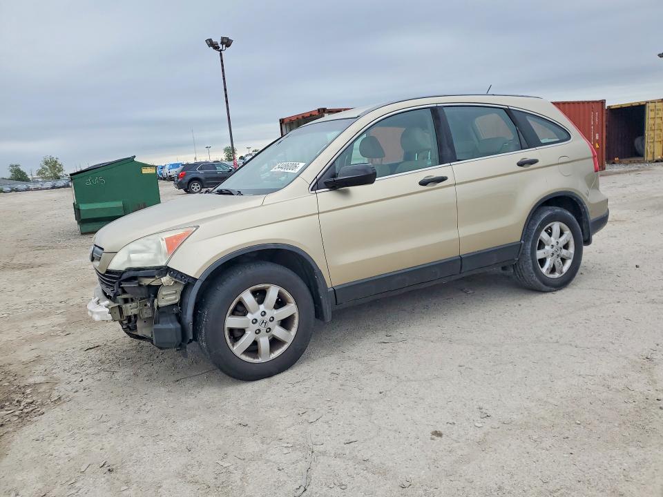 2007 Honda Cr-v მანქანა იყიდება აუქციონზე, vin: 5J6RE48397L007885, აუქციონის ნომერი: 54486006