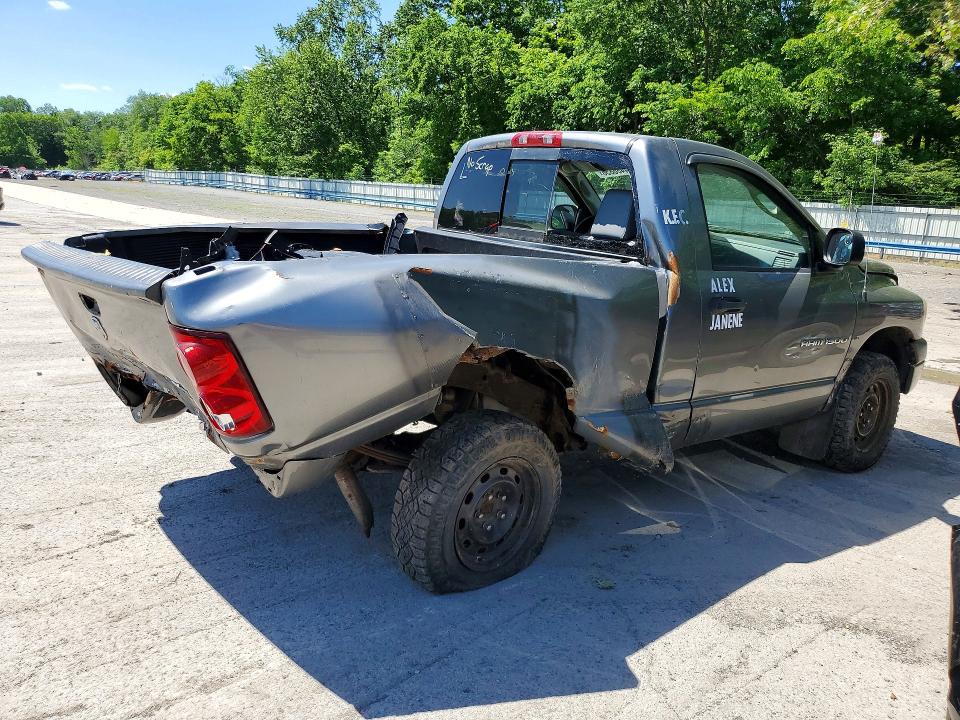 2007 Dodge Ram 1500 მანქანა იყიდება აუქციონზე, vin: 1D7HU16N77J572483, აუქციონის ნომერი: 54486856