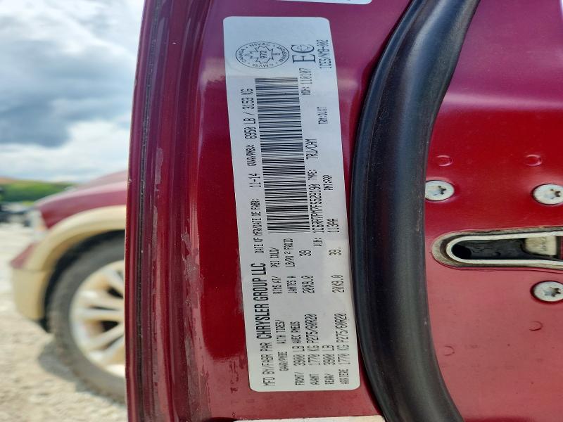 54598736 :رقم المزاد ، 1C6RR7PM7FS529190 vin ، 2015 Ram 1500 مزاد بيع