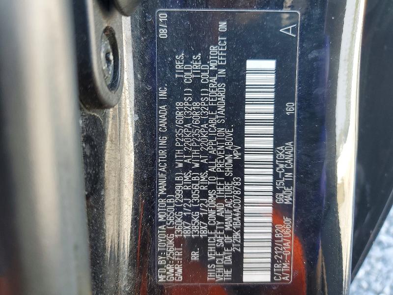 Продажа на аукционе авто 2010 Lexus Rx, vin: 2T2BK1BA4AC078783, номер лота: 53114216