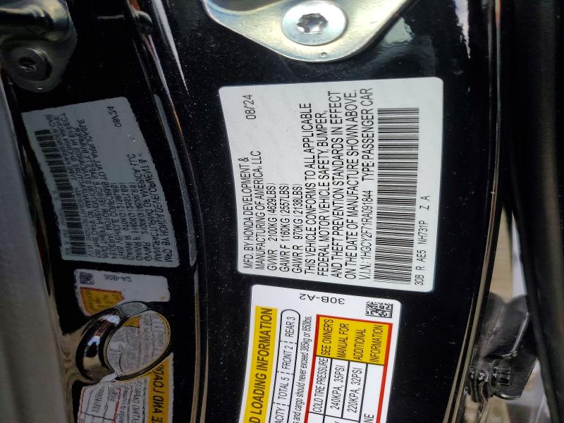 2024 Honda Accord მანქანა იყიდება აუქციონზე, vin: 1HGCY2F71RA091844, აუქციონის ნომერი: 55558456