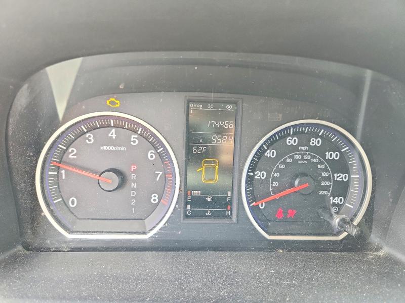 53076486 :رقم المزاد ، 5J6RE48599L003162 vin ، 2009 Honda Cr-v مزاد بيع