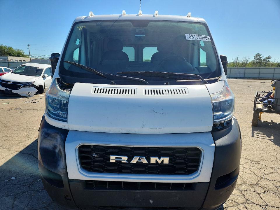 Продажа на аукционе авто 2019 Ram Promaster 1500, vin: 3C6TRVAG8KE516555, номер лота: 53169096