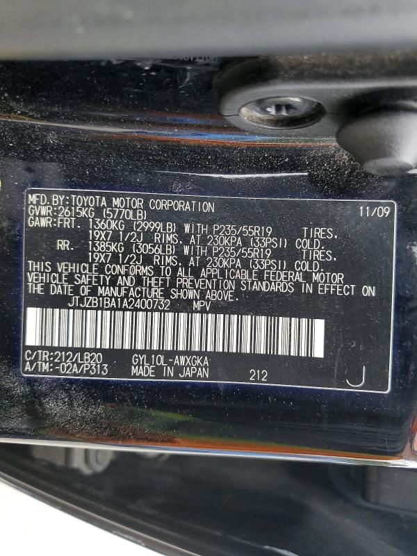 Продажа на аукционе авто 2010 Lexus Rx, vin: JTJZB1BA1A2400732, номер лота: 52389566