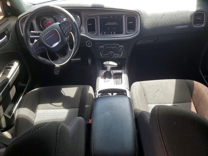 Aukcja sprzedaży 2021 Dodge Charger, vin: 2C3CDXHG4MH548956, numer aukcji: 55078176