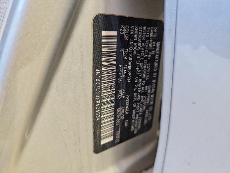 Aukcja sprzedaży 2019 Nissan Rogue Sport, vin: JN1BJ1CR9KW628034, numer aukcji: 54202476