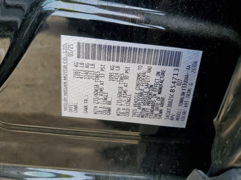2025 Nissan Rogue მანქანა იყიდება აუქციონზე, vin: 5N1BT3BB2SC854713, აუქციონის ნომერი: 54602556