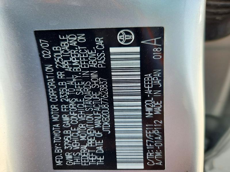 Aukcja sprzedaży 2007 Toyota Prius, vin: JTDKB20U877623837, numer aukcji: 52022576