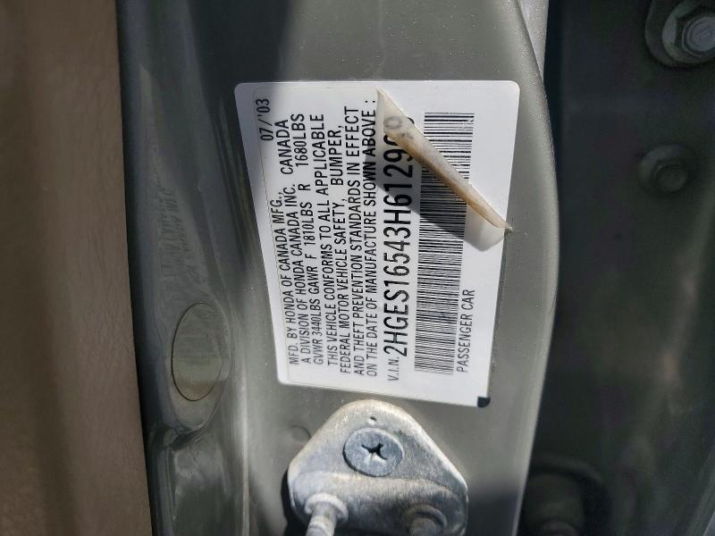 Продажа на аукционе авто 2003 Honda Civic, vin: 2HGES16543H612969, номер лота: 53370256