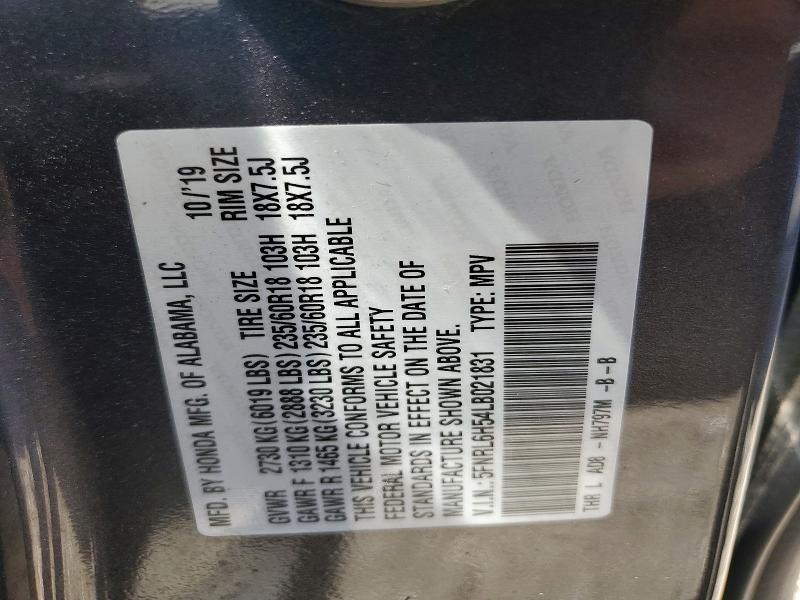 2020 Honda Odyssey მანქანა იყიდება აუქციონზე, vin: 5FNRL6H54LB021831, აუქციონის ნომერი: 52290936