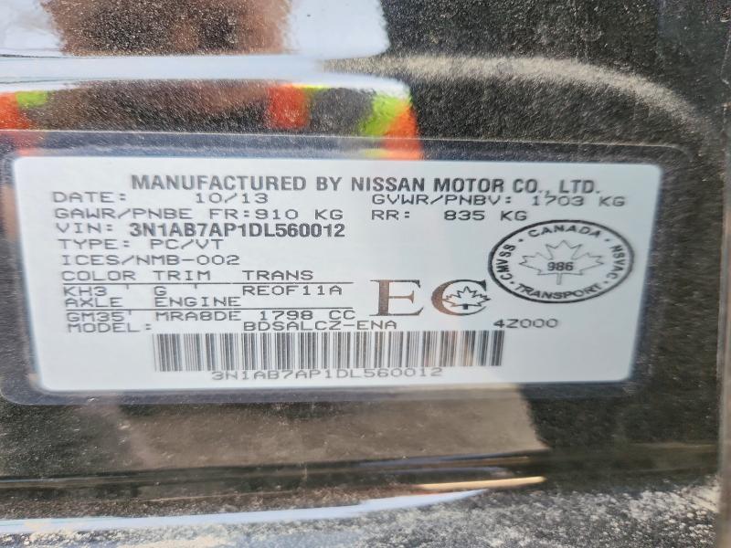 2013 Nissan Sentra მანქანა იყიდება აუქციონზე, vin: 3N1AB7AP1DL560012, აუქციონის ნომერი: 53427806