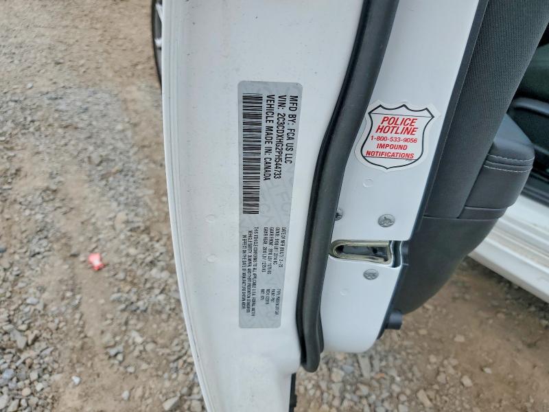 53124616 :رقم المزاد ، 2C3CDXHG2PH544733 vin ، 2023 Dodge Charger مزاد بيع