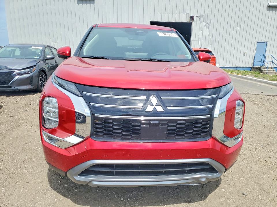 Продажа на аукционе авто 2025 Mitsubishi Outlander, vin: JA4J4VA81SZ032748, номер лота: 55120926