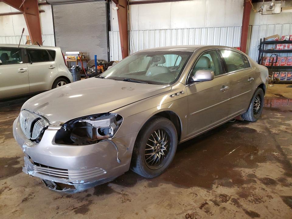 2007 Buick Lucerne მანქანა იყიდება აუქციონზე, vin: 1G4HD57257U191179, აუქციონის ნომერი: 52150926