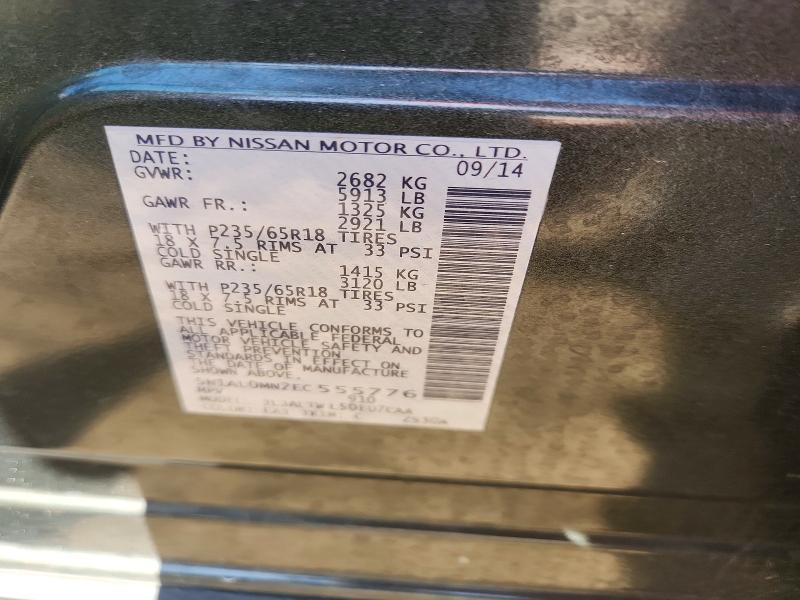 Aukcja sprzedaży 2014 Infiniti Qx60, vin: 5N1AL0MN2EC555776, numer aukcji: 53298736