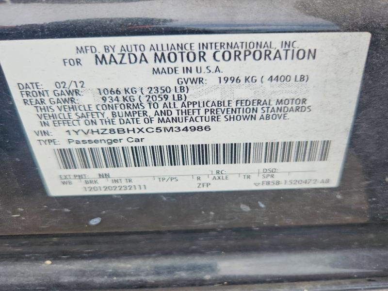 55021976 :رقم المزاد ، 1YVHZ8BHXC5M34986 vin ، 2012 Mazda 6 مزاد بيع