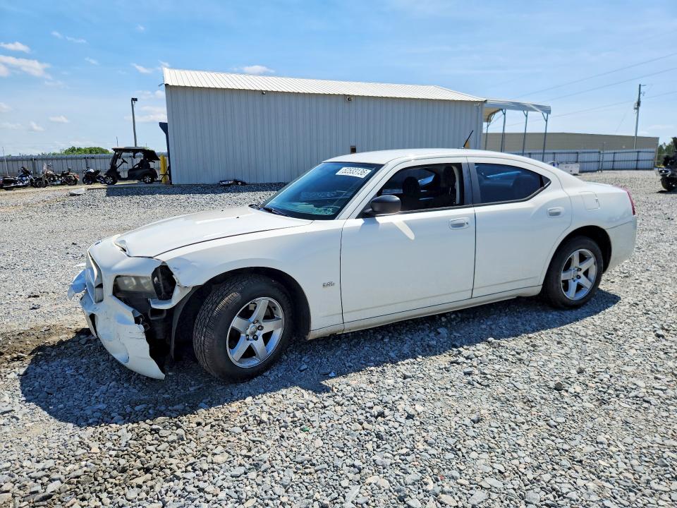 2008 Dodge Charger მანქანა იყიდება აუქციონზე, vin: 2B3KA43G98H334137, აუქციონის ნომერი: 52533136