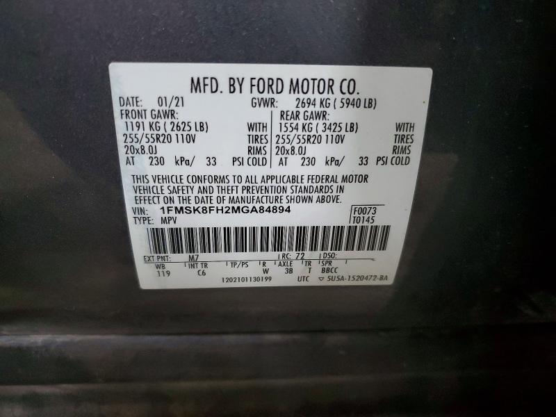 Продаж на аукціоні авто 2021 Ford Explorer, vin: 1FMSK8FH2MGA84894, номер лоту: 52273136