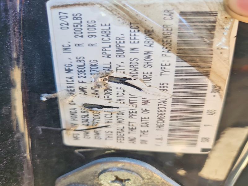 53625636 :رقم المزاد ، 1HGCM66837A061995 vin ، 2007 Honda Accord مزاد بيع