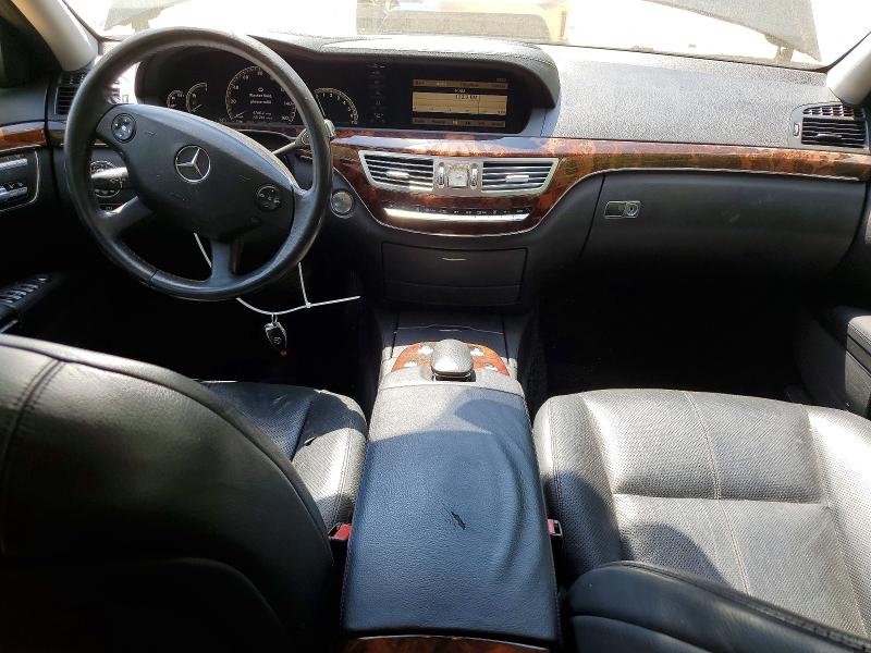 Продажа на аукционе авто 2007 Mercedes-benz S, vin: WDDNG71X67A084888, номер лота: 54160396