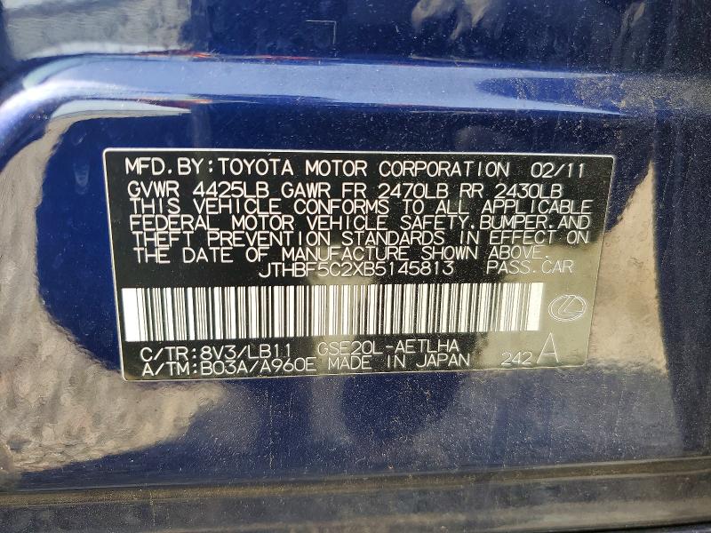 Продажа на аукционе авто 2011 Lexus Is, vin: JTHBF5C2XB5145813, номер лота: 52010096