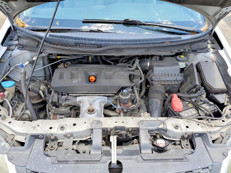 Продажа на аукционе авто 2012 Honda Civic, vin: 2HGFG3B85CH515975, номер лота: 54488276