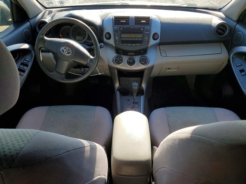 2008 Toyota Rav4 მანქანა იყიდება აუქციონზე, vin: JTMBD33V986057165, აუქციონის ნომერი: 51853016