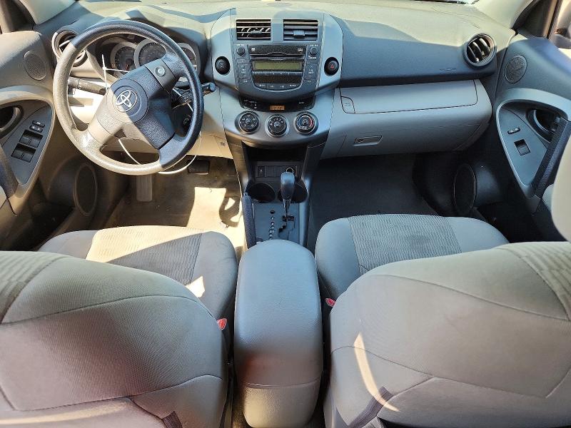 Aukcja sprzedaży 2010 Toyota Rav4, vin: 2T3BF4DV4AW071655, numer aukcji: 53769786