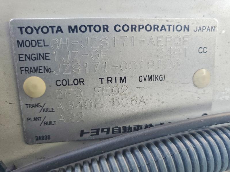 Продажа на аукционе авто 2000 Toyota Crown Royal Saloon, vin: JZS1710018126, номер лота: 52119316