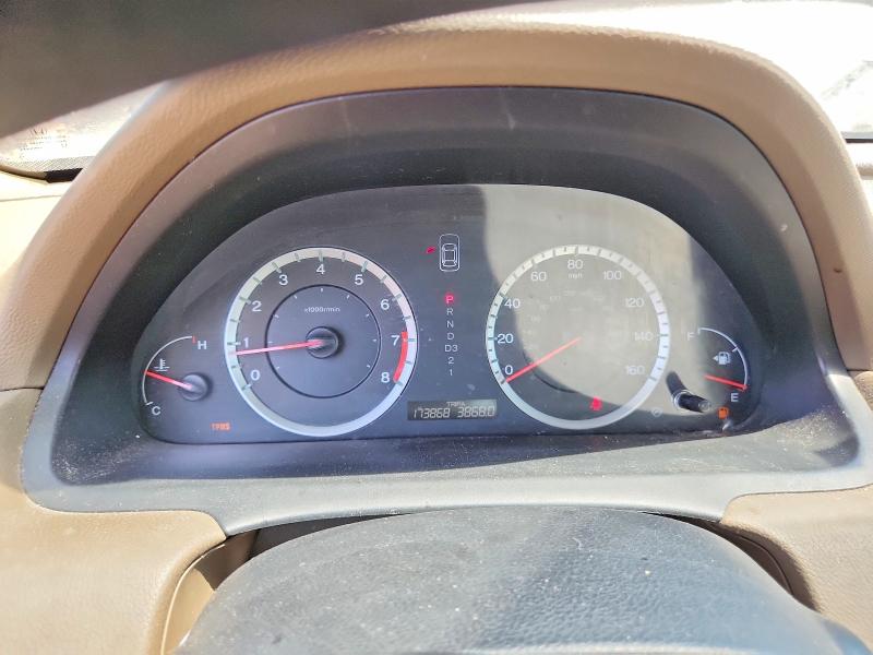 2009 Honda Accord მანქანა იყიდება აუქციონზე, vin: JHMCP26359C012161, აუქციონის ნომერი: 54802526