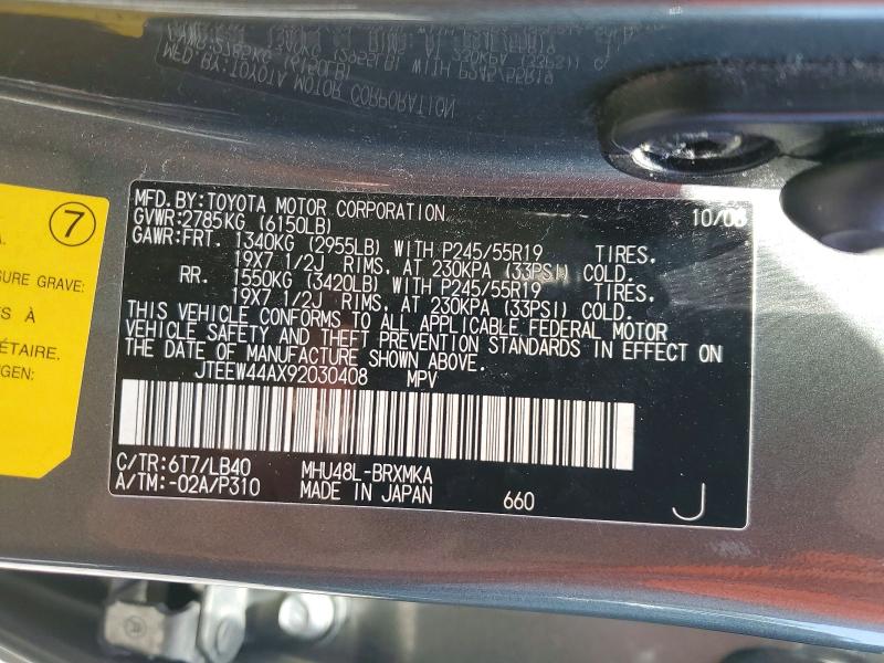 Aukcja sprzedaży 2009 Toyota Highlander, vin: JTEEW44AX92030408, numer aukcji: 54332326