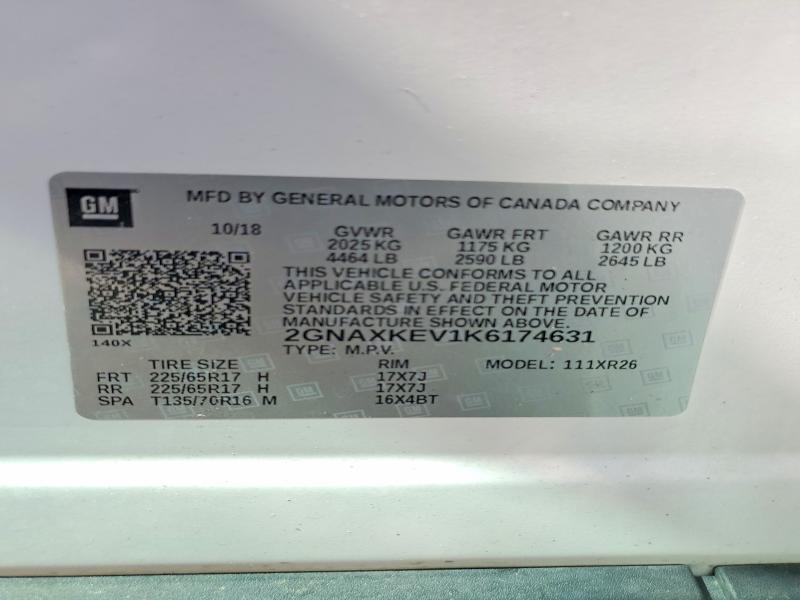 Продажа на аукционе авто 2019 Chevrolet Equinox, vin: 2GNAXKEV1K6174631, номер лота: 55117706