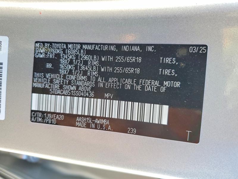 Продажа на аукционе авто 2025 Toyota Grand Highlander Hybrid, vin: 5TDACAB51SS040436, номер лота: 52747236