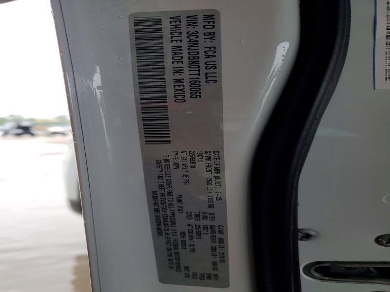 2026 Jeep Compass მანქანა იყიდება აუქციონზე, vin: 3C4NJDBN0TT160065, აუქციონის ნომერი: 52403306