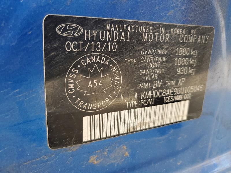 Aukcja sprzedaży 2011 Hyundai Elantra Touring, vin: KMHDC8AE9BU105046, numer aukcji: 55109586