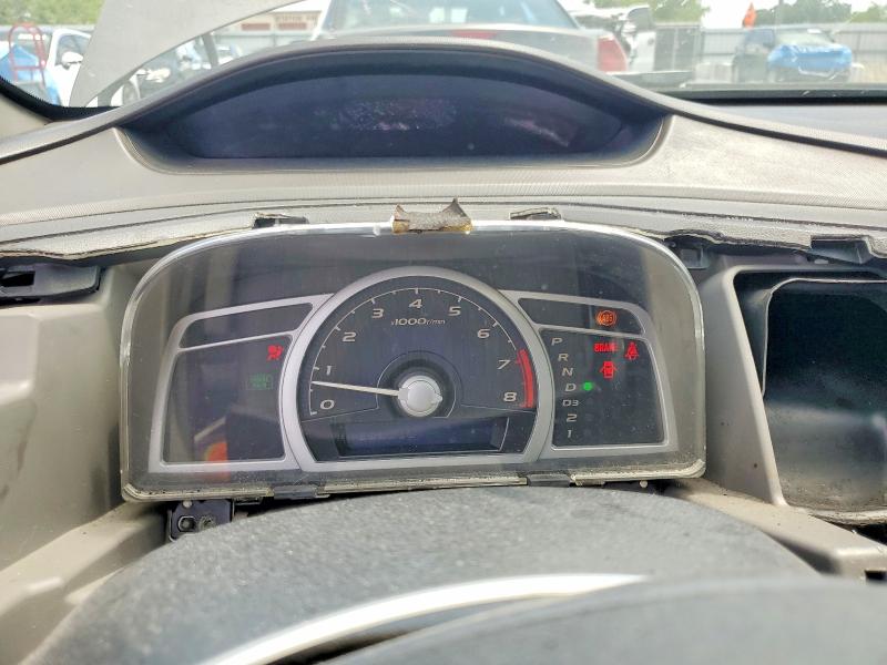 Продаж на аукціоні авто 2007 Honda Civic, vin: 2HGFG12627H561885, номер лоту: 53022716