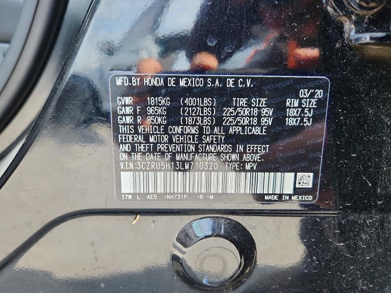 Продаж на аукціоні авто 2020 Honda Hr-v, vin: 3CZRU5H13LM710320, номер лоту: 54459686