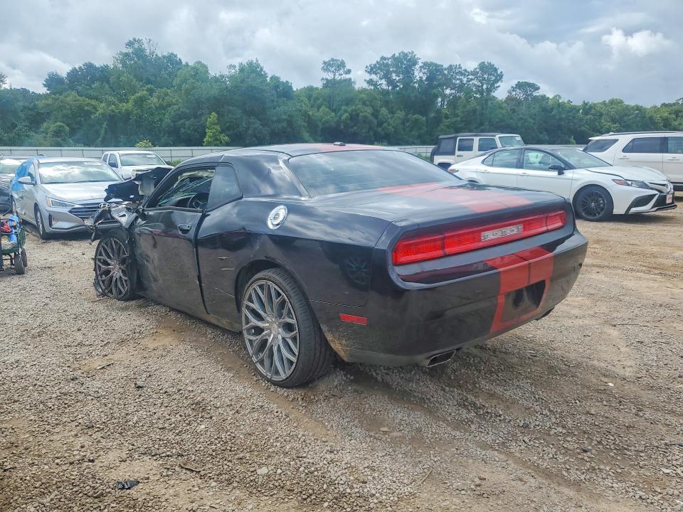 2014 Dodge Challenger მანქანა იყიდება აუქციონზე, vin: 2C3CDYAG6EH302282, აუქციონის ნომერი: 53977396