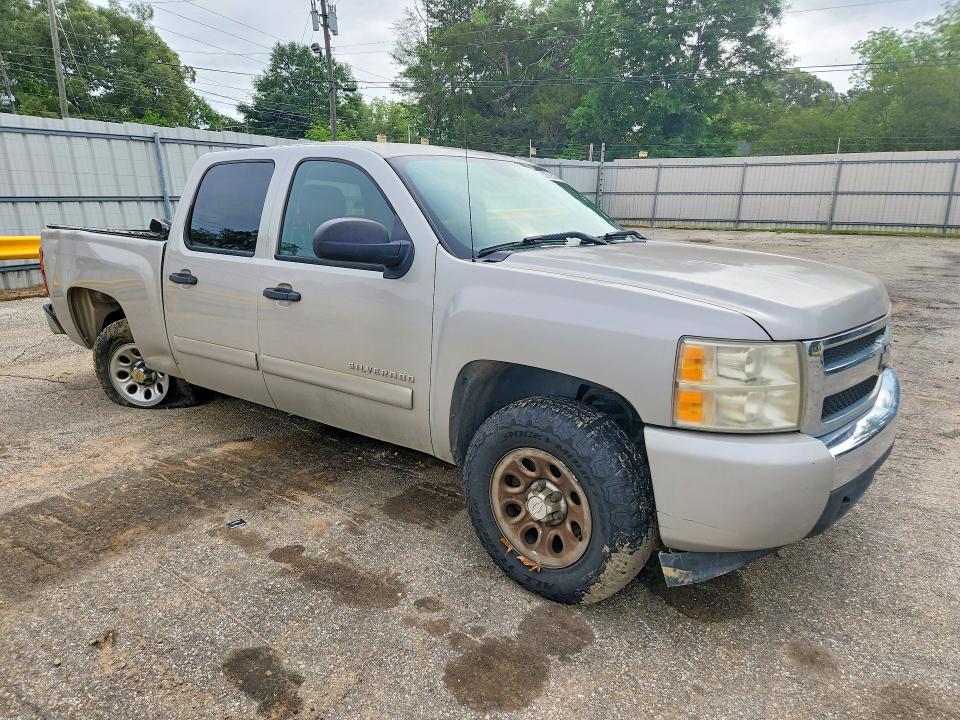 Aukcja sprzedaży 2008 Chevrolet Silverado, vin: 2GCEC13C981114927, numer aukcji: 52723966