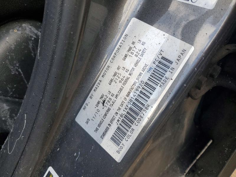 Продажа на аукционе авто 2011 Mazda 3, vin: JM1BL1KF3B1419920, номер лота: 52065986