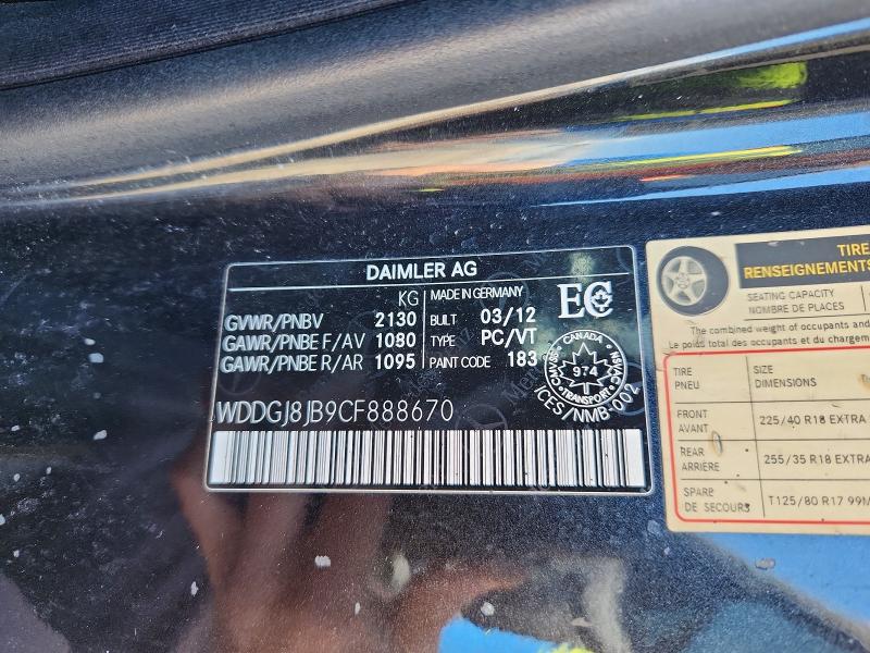 2012 Mercedes-benz C მანქანა იყიდება აუქციონზე, vin: WDDGJ8JB9CF888670, აუქციონის ნომერი: 52366006