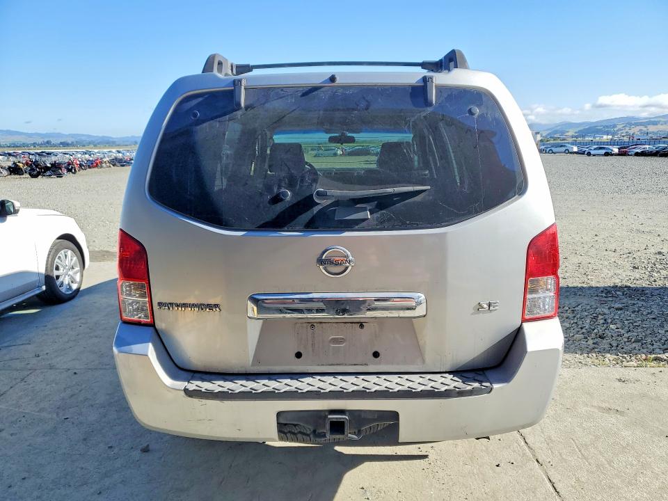 Продажа на аукционе авто 2005 Nissan Pathfinder, vin: 5N1AR18U35C730896, номер лота: 53100146