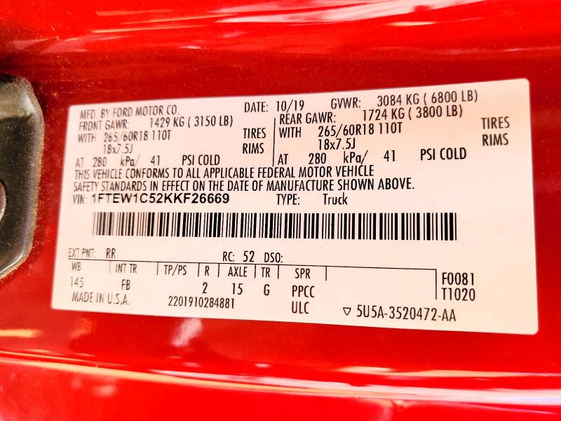 Продажа на аукционе авто 2019 Ford F150, vin: 1FTEW1C52KKF26669, номер лота: 55079986