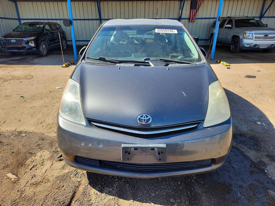 Aukcja sprzedaży 2006 Toyota Prius, vin: JTDKB20U263186889, numer aukcji: 52890246