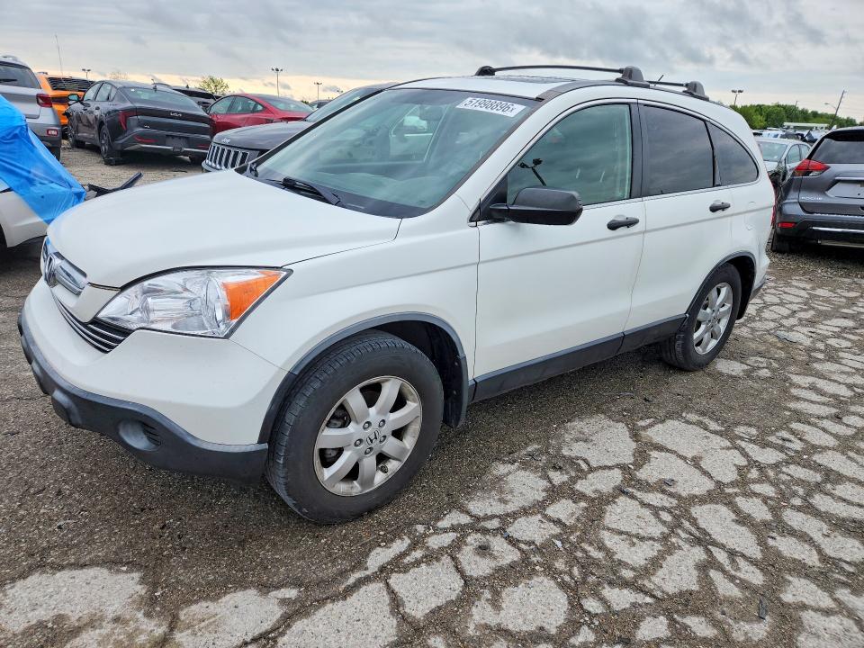 Продажа на аукционе авто 2007 Honda Cr-v, vin: JHLRE48567C045780, номер лота: 51998896