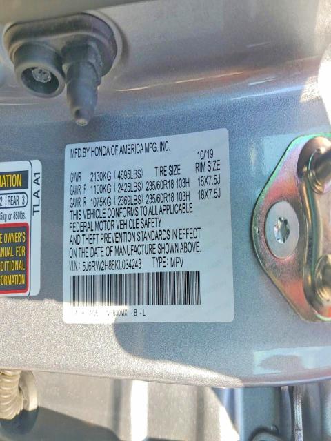 2019 Honda Cr-v მანქანა იყიდება აუქციონზე, vin: 5J6RW2H88KL034243, აუქციონის ნომერი: 54103886