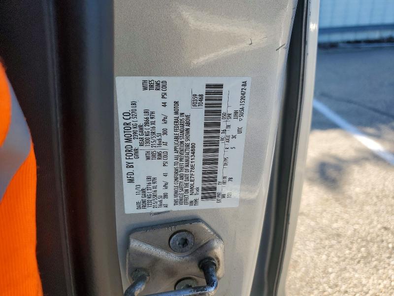 52843356 :رقم المزاد ، NM0LE7F78E1134880 vin ، 2014 Ford Transit Connect مزاد بيع