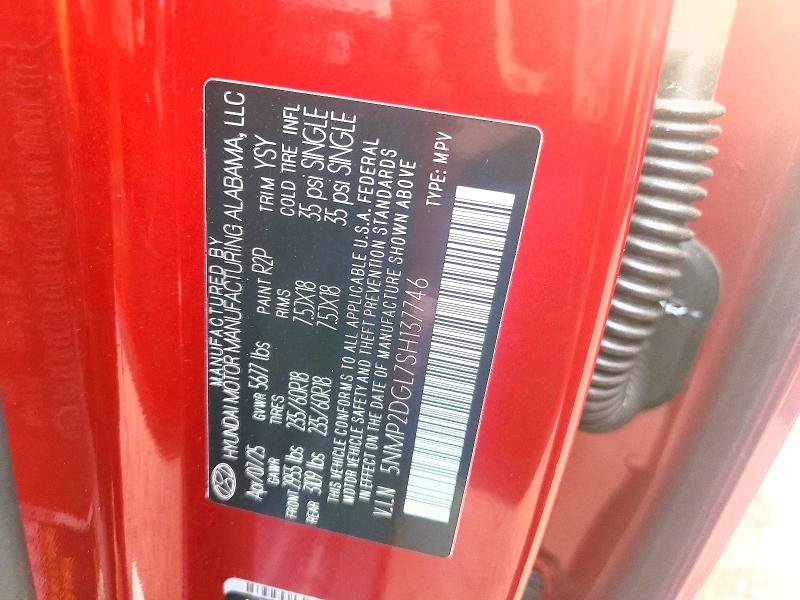 2025 Hyundai Santa Fe მანქანა იყიდება აუქციონზე, vin: 5NMP2DGL7SH137746, აუქციონის ნომერი: 53437666